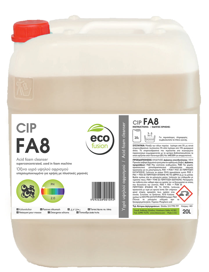 Hotelware ecofusion CIP FA8 - CONCENTRATED ACID HIGH FOAMING DETERGENT - 20L