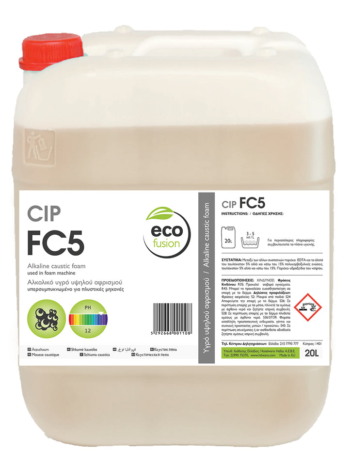 Hotelware ecofusion CIP FC5 - CONCENTRATED ALKALINE HIGH FOAMING DETERGENT - 20L