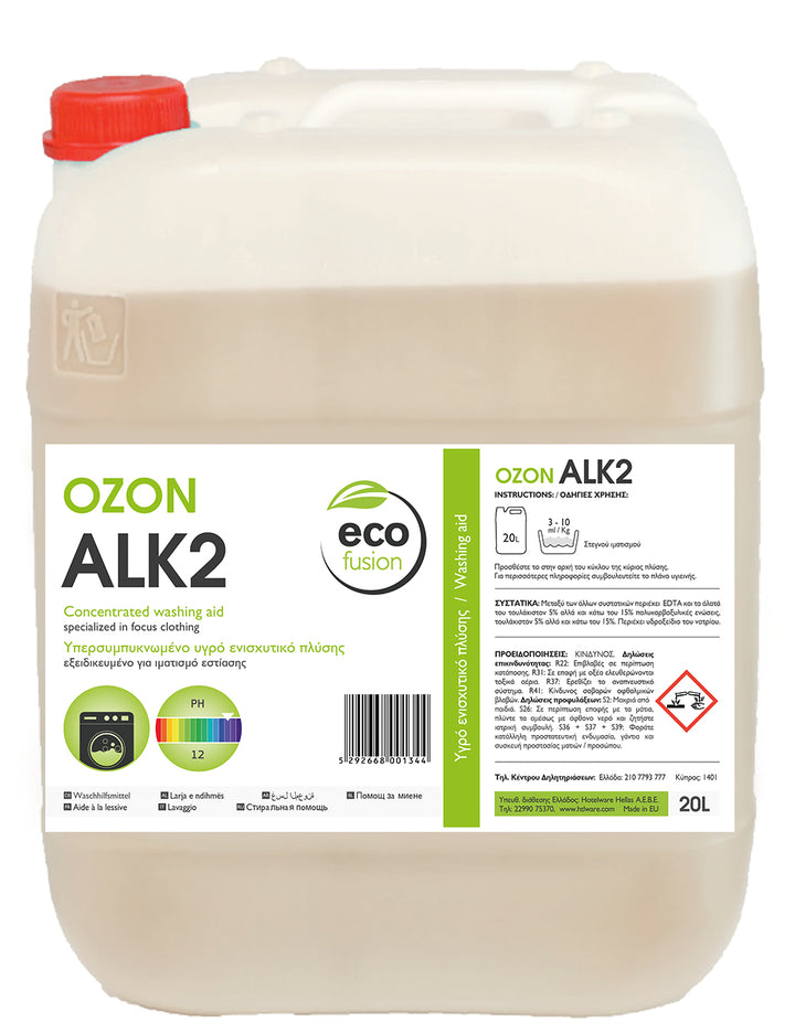 Hotelware ecofusion OZON ALK2 - ALKALINITY BOOSTER LAUNDRY ADDITIVE - 20L